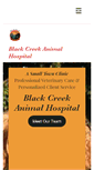 Mobile Screenshot of blackcreekanimalhospital.com